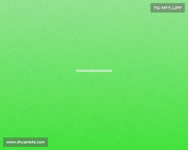 阿斯报导：皇马新任体能教练曾与阿隆索共事于药厂