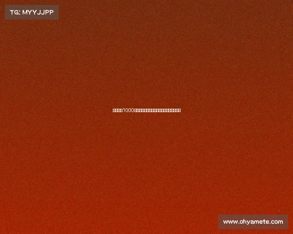 米兰报价1000万欧加本纳塞尔求购弗拉霍维奇遭尤文拒绝